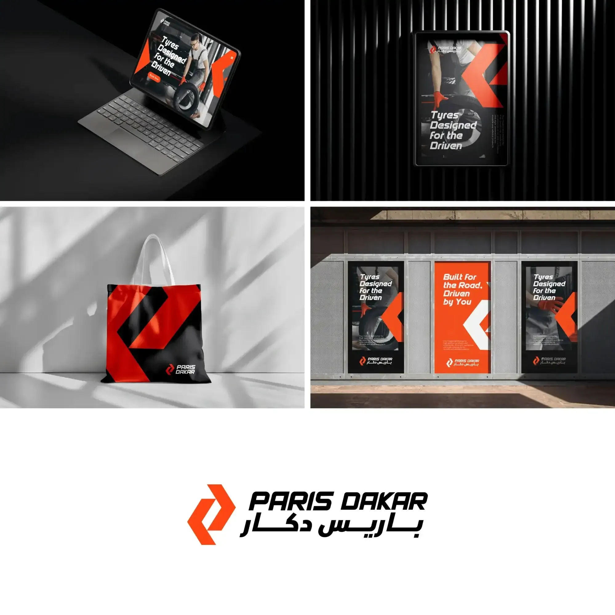 Branding project 4